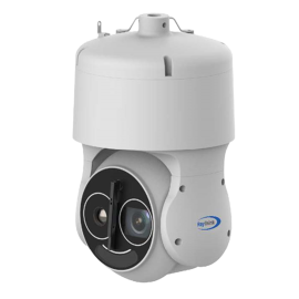 KIT Autonome themographique de video surveillance